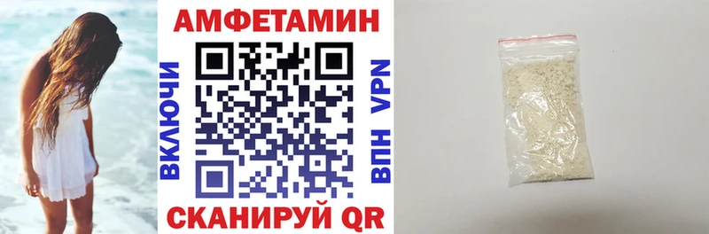мориарти официальный сайт  mega маркетплейс  Андреаполь  АМФ VHQ 