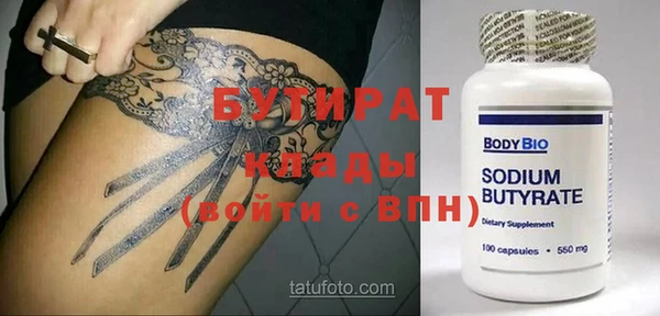 PSILOCYBIN Алзамай