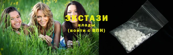 PSILOCYBIN Алзамай