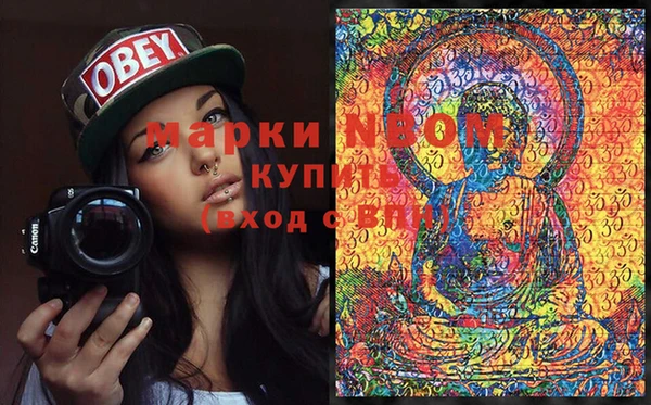 гашиш Алексин
