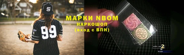 гашиш Алексин