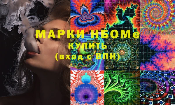 гашиш Алексин