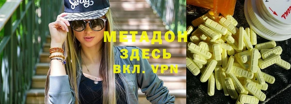 экстази Семилуки