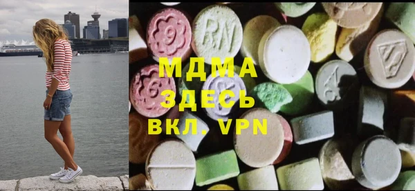гашиш Алексин