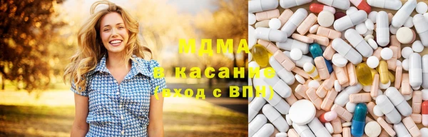 гашиш Алексин
